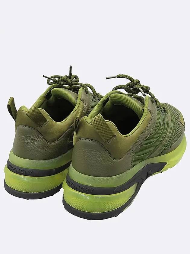 BH004WH0V7 Olive color leather mesh GIV1 sneakers 270MM - GIVENCHY - BALAAN 5