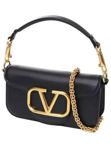 Rocco small shoulder bag - VALENTINO - BALAAN 1