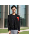 Big Heart Logo Wool Cardigan Black - AMI - BALAAN 8