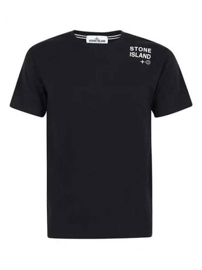 Shoulder Logo Round Short Sleeve T-Shirt Black - STONE ISLAND - BALAAN 2