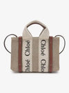 Woody Linen Canvas Calfskin Tote Bag White Brown - CHLOE - BALAAN 2