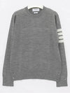 4 Bar Armband Classic Merino Wool Knit Top Light Grey - THOM BROWNE - BALAAN 3