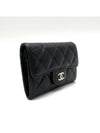 Lambskin silver flap card wallet - CHANEL - BALAAN 4