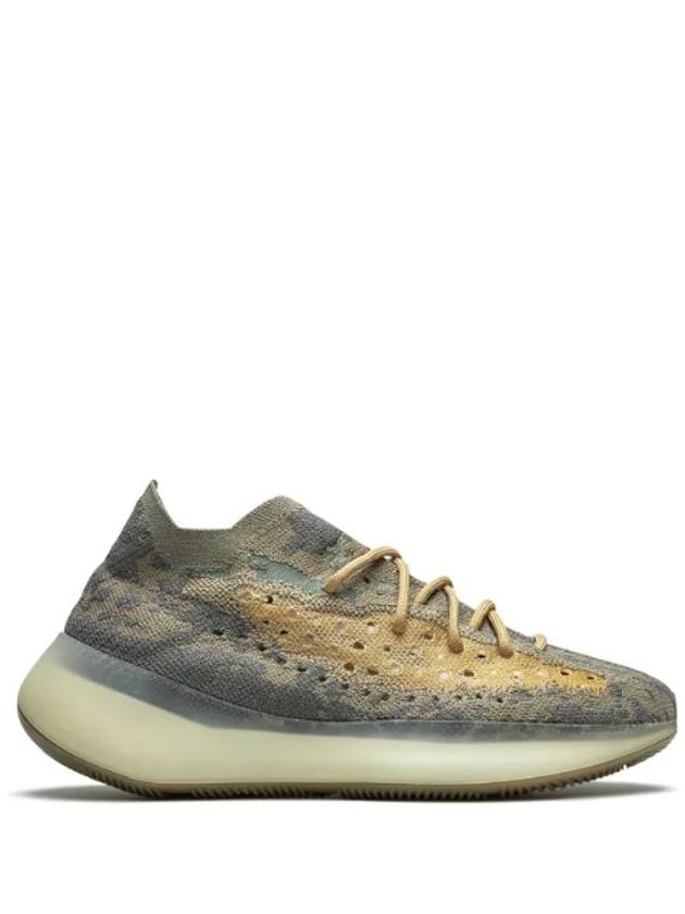 Yeezy Boost 380 Low Top Sneakers Mist - ADIDAS - BALAAN 1