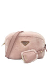 Women s shearling shoulder bag 4058 - PRADA - BALAAN 1