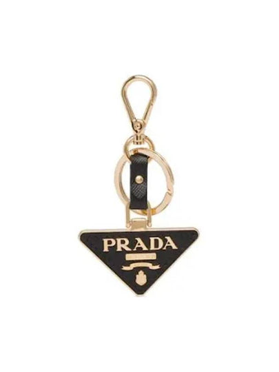 Saffiano Leather Triangle Logo Key Holder Black - PRADA - BALAAN 2