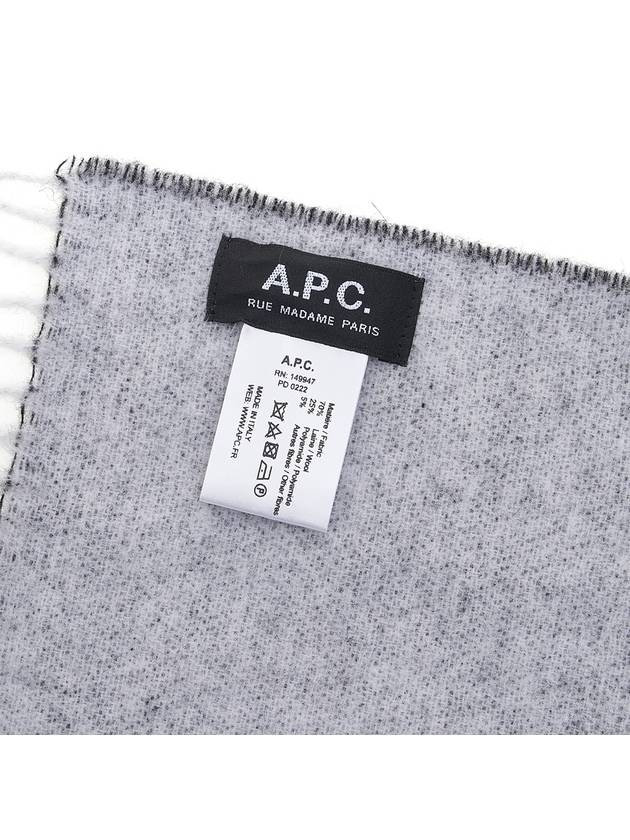 Maro Big Logo Muffler Grey - A.P.C. - BALAAN 8