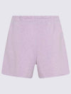 Logo Drawstring Cotton Track Shorts Purple B0480469326 - GANNI - BALAAN 2