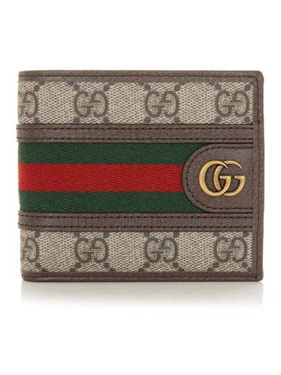 Ophidia GG Half Wallet Beige Ebony - GUCCI - BALAAN 2