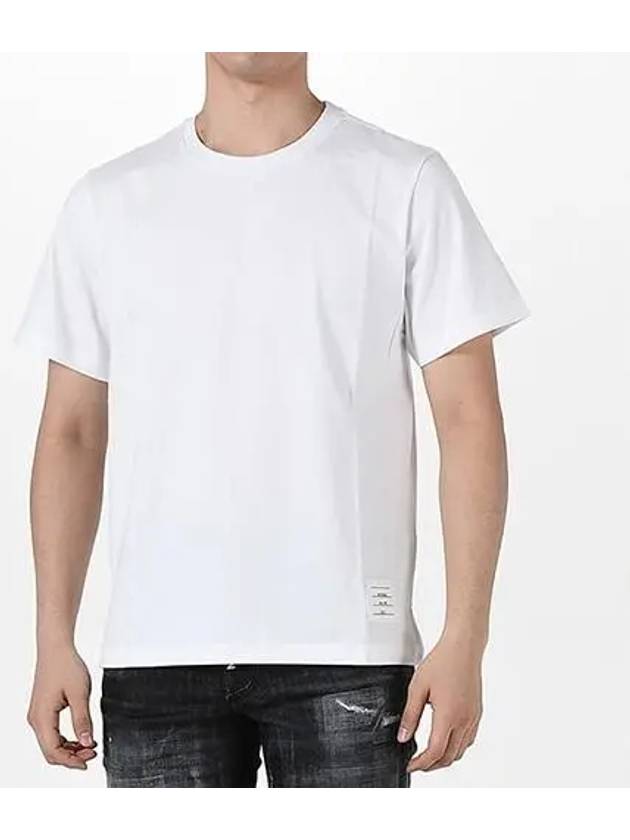 Men's Side Slit Relaxed Short Sleeve T-Shirt White - THOM BROWNE - BALAAN 6