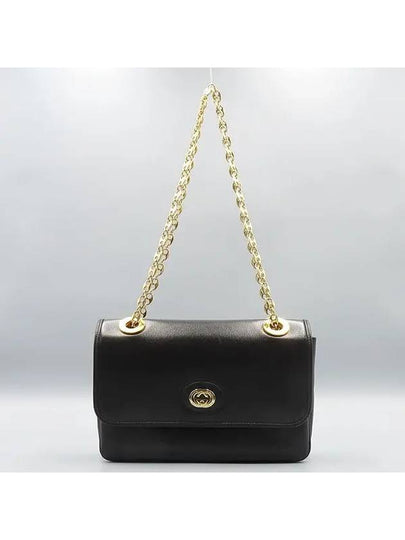 576421 shoulder bag - GUCCI - BALAAN 2