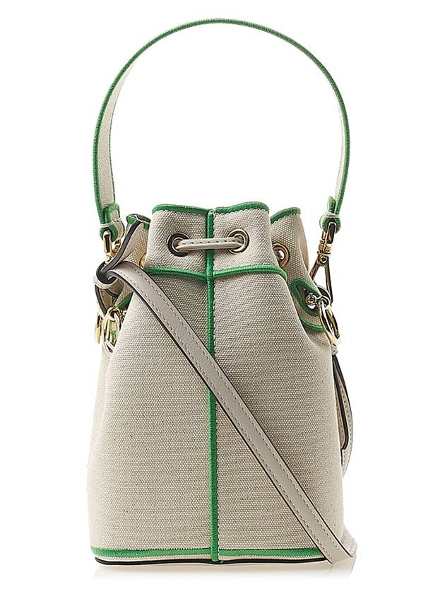 Roma Mon Treso Mini Canvas Bucket Bag Green - FENDI - BALAAN 4