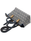 FF Small Fabric Tote Bag Blue - FENDI - BALAAN 5