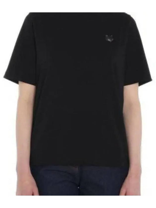 Bold Fox Head Patch Comfort Short Sleeve T-Shirt Navy - MAISON KITSUNE - BALAAN 2