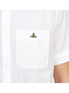 Men's Logo Classic Short Sleeve Shirt White - VIVIENNE WESTWOOD - BALAAN 9