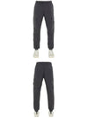 Men's Tella Paracadute Regular Fit Cargo Pants Grey - STONE ISLAND - BALAAN 5