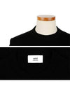 Heart Logo Patch Knit Top Black - AMI - BALAAN 7