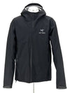 beta jacket windbreaker - ARC'TERYX - BALAAN 2