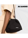 Dumpling Canvas Bucket Bag Black - JIL SANDER - BALAAN 8