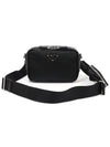 2VH070 Black Re nylon Brushed Leather Silver Triangle Brick Cross Bag - PRADA - BALAAN 1