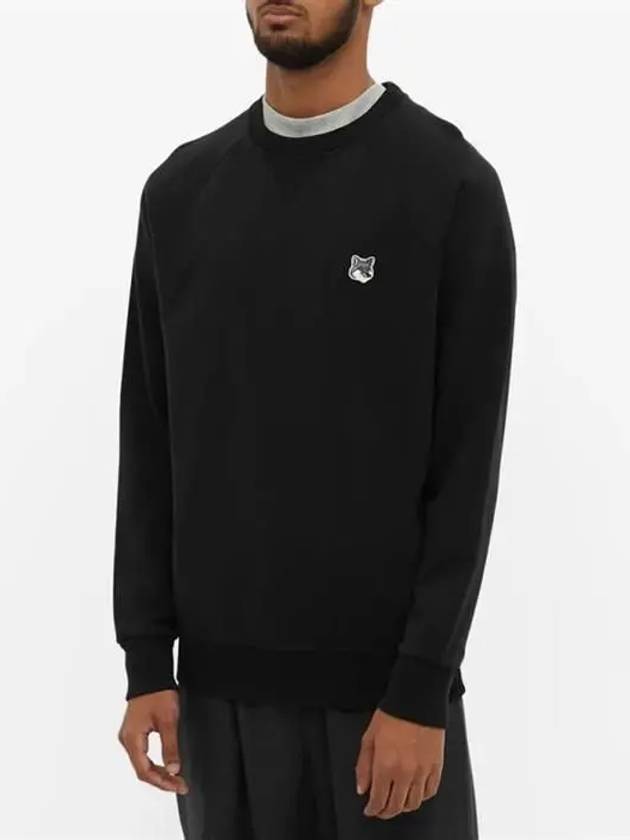 Grey Fox Head Patch Classic Sweatshirt Black - MAISON KITSUNE - BALAAN 4