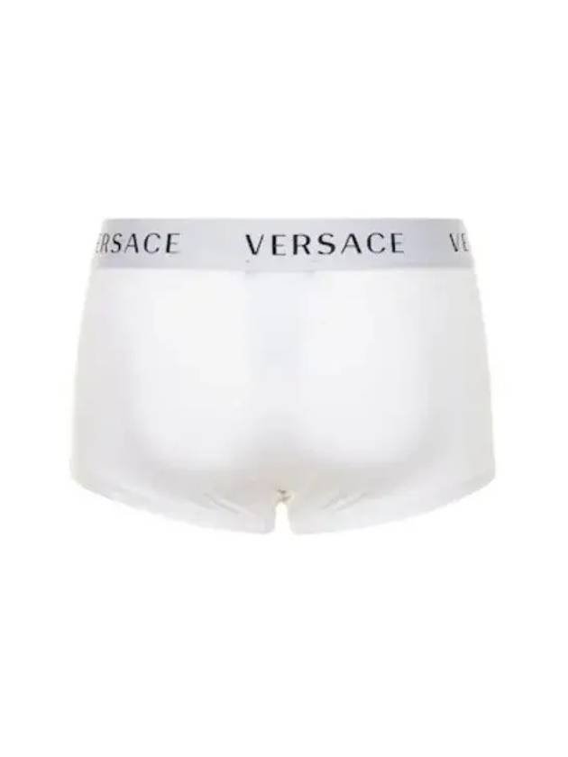 Underwear Monogram Logo Band Stretch Cotton Boxer Briefs - VERSACE - BALAAN 3