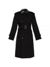 Detachable Collar Trench Coat Black - BURBERRY - BALAAN 2