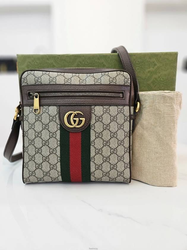 men cross bag - GUCCI - BALAAN 2