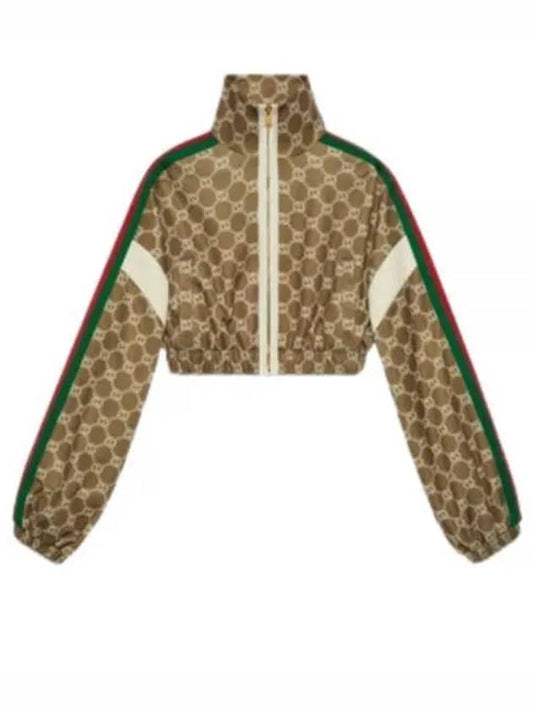 Interlocking G Zip-up Crop Jacket Brown - GUCCI - BALAAN 2