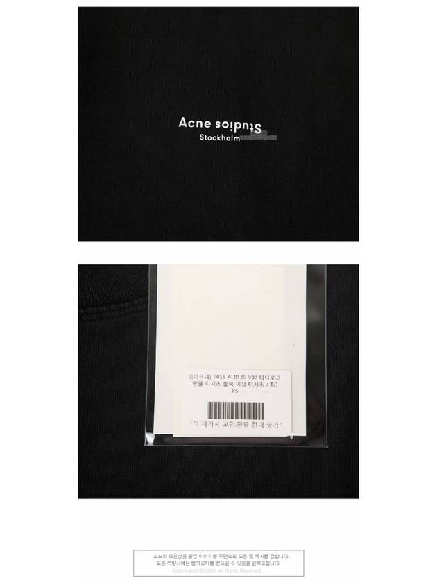 Logo Crew Neck Short Sleeve T-Shirt Black - ACNE STUDIOS - BALAAN 6