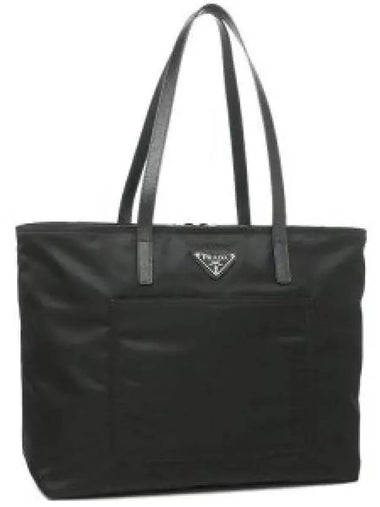 Re nylon tote bag black 1BG052 R064 F0002 1330841 - PRADA - BALAAN 1