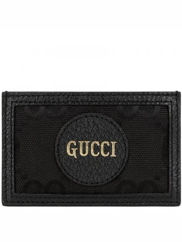 Logo Off The Grid Card Wallet Black - GUCCI - BALAAN 2