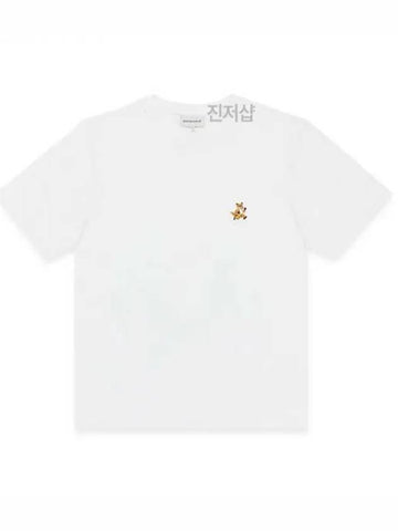 Speedy Fox Comfort Short Sleeve White MM 38961184 1038406 - MAISON KITSUNE - BALAAN 1