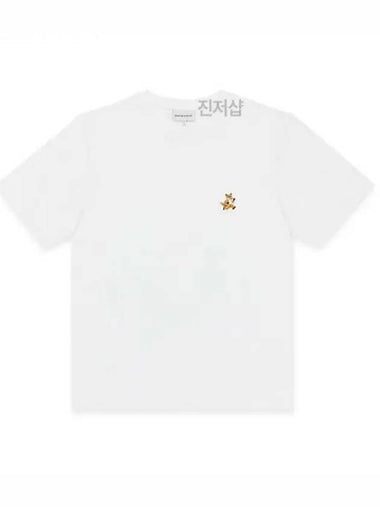 Speedy Fox Comfort Short Sleeve White MM00 38961184 271889 1038406 - MAISON KITSUNE - BALAAN 1