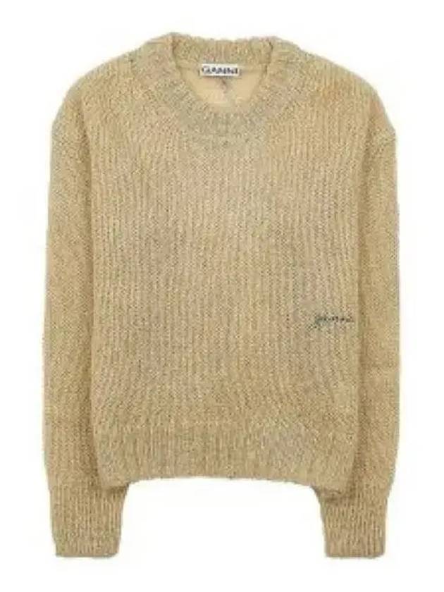 Logo Mohair Knit Top Beige - GANNI - BALAAN 2