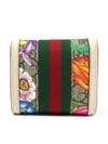 598662 card business wallet - GUCCI - BALAAN 4