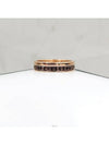 Lux You Quattro Classic Wedding Band Ring No 48 - BOUCHERON - BALAAN 1