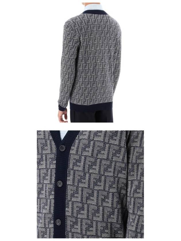 Shadow Motif V-neck Wool Cardigan White Blue - FENDI - BALAAN 6