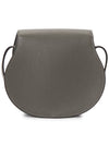 Marcie Saddle Small Grained Leather Cross Bag Grey - CHLOE - BALAAN 4