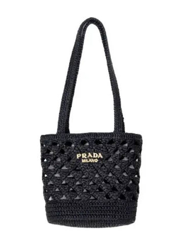 Woven Crochet Tote Bag - PRADA - BALAAN 1