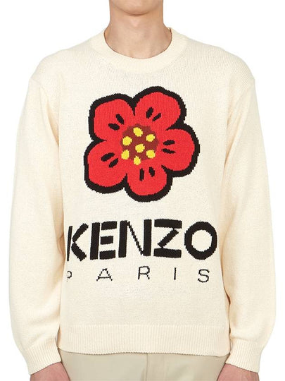 Boke Flower Wool Jumper Knit Top White - KENZO - BALAAN 2