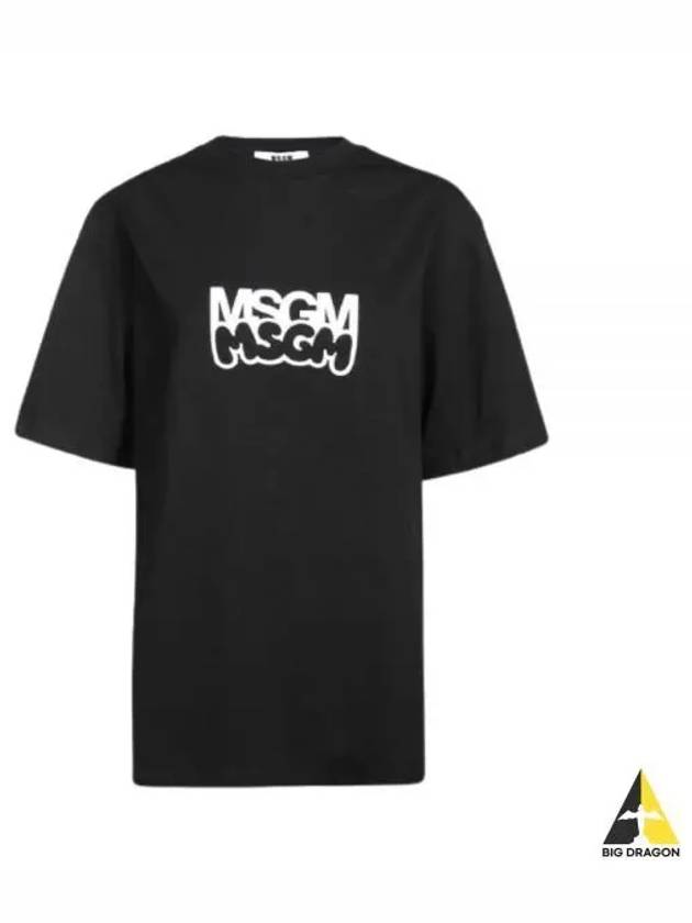 Back Logo Print Short Sleeve T-Shirt Black - MSGM - BALAAN 2