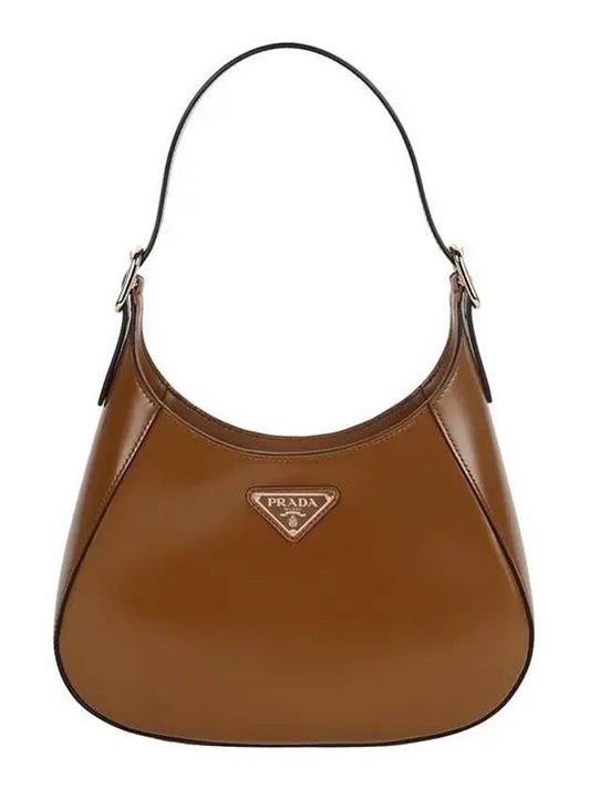 Medium Leather Shoulder Bag Brown - PRADA - BALAAN 2