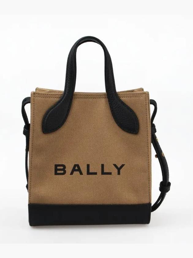 Tote Bag WAM03E CV034I113O BEIGE - BALLY - BALAAN 2