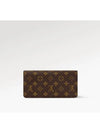 Lily Monogram Chain Shoulder Bag Brown - LOUIS VUITTON - BALAAN 7