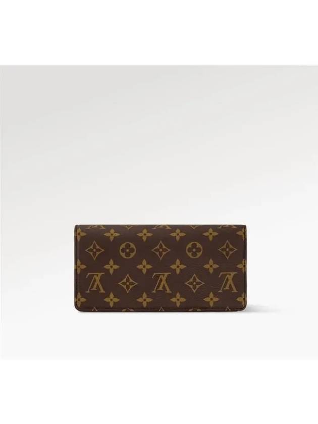 Lily Monogram Chain Shoulder Bag Brown - LOUIS VUITTON - BALAAN 7