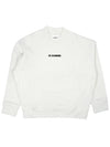 Logo Print Oversized Sweatshirt White - JIL SANDER - BALAAN 2