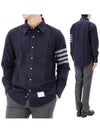 Men's Diagonal Solid Flannel Long Sleeve Shirt Navy - THOM BROWNE - BALAAN 2