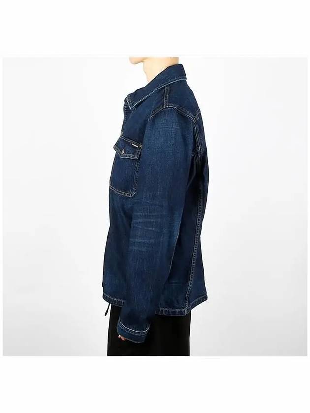 DJR002 DMC055 HB532 Denim Shirt Jacket - TOM FORD - BALAAN 3