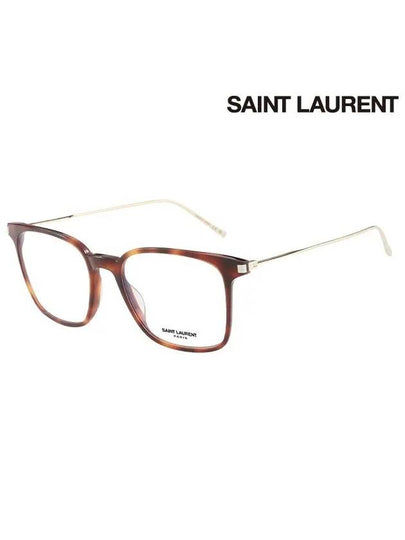 Eyewear Square Recycle Acetate Eyeglasses Brown - SAINT LAURENT - BALAAN 2